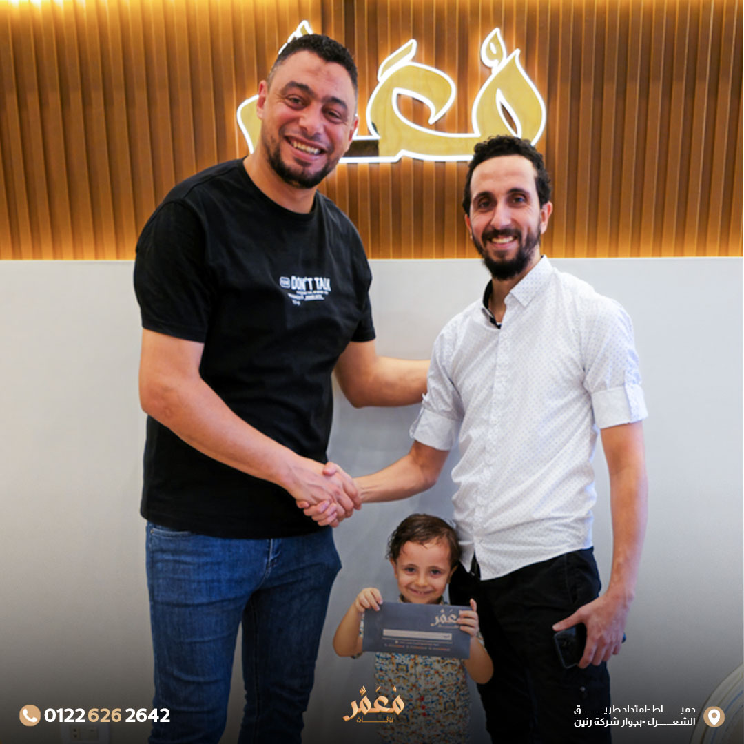 Our client from Tanta honored us and chose Muammar 💚We promise that every piece at Muammar will be 