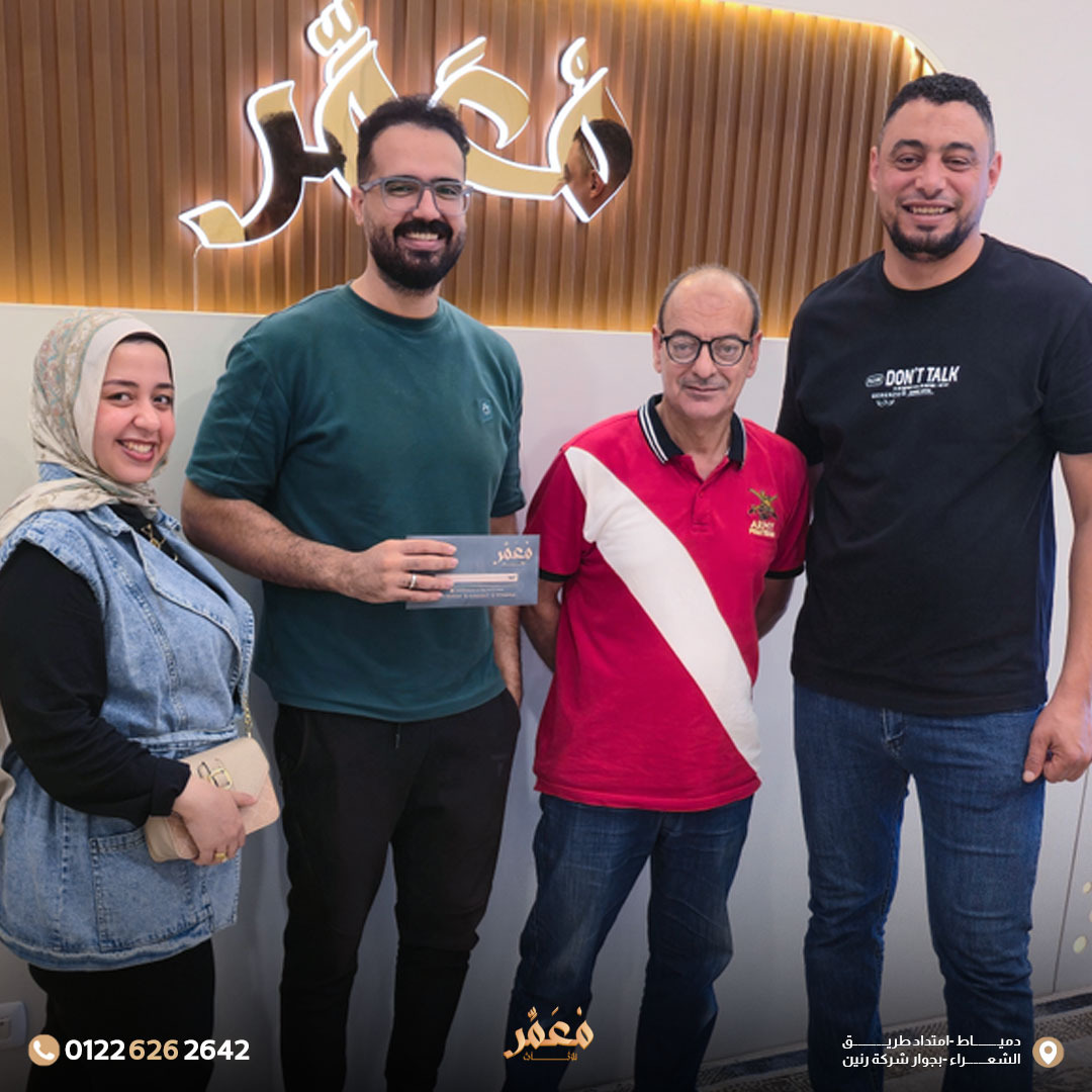 Our joy increases when we meet people with good taste... and the people of Port Said always have a s