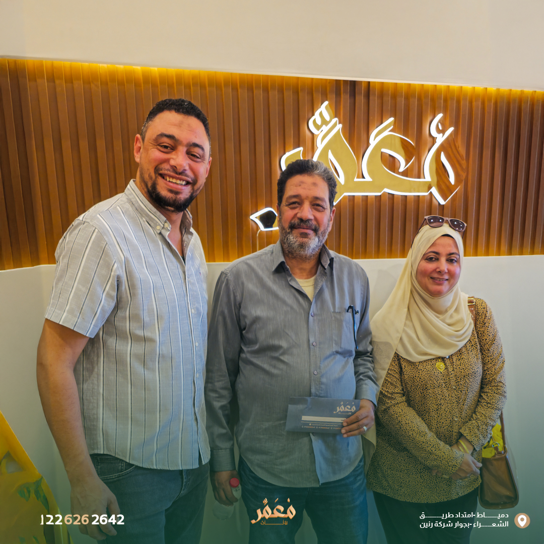 From the Eastern Province, we have words that make our hearts happy. Thank you for your support and 