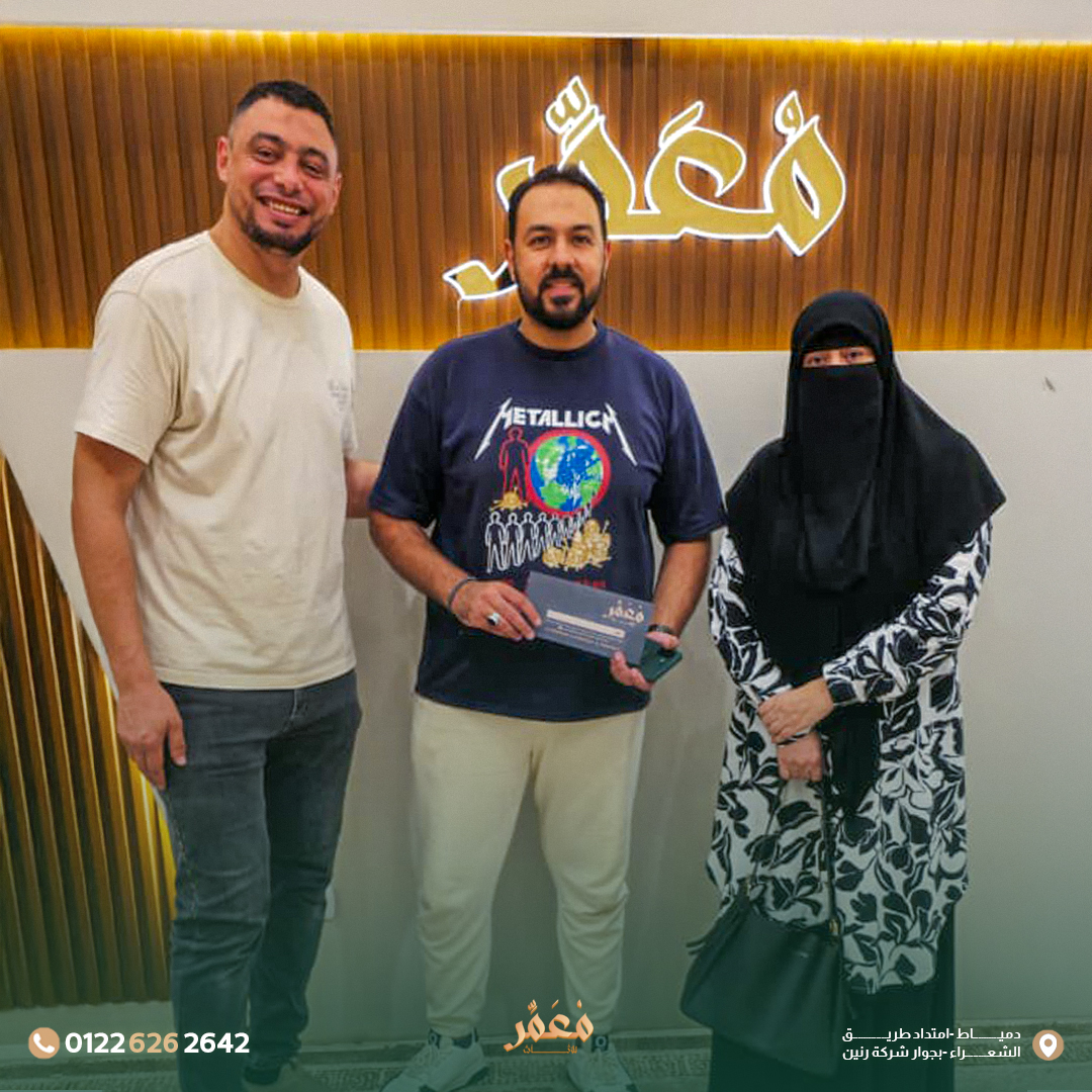 Our client from Port Said honored us with his excellent opinion about our products. Thank God, the q