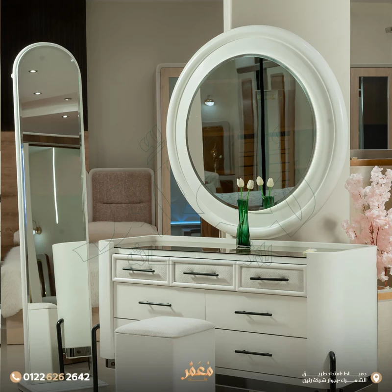غرفة شبابي أرابيسك من معمر للأثاث