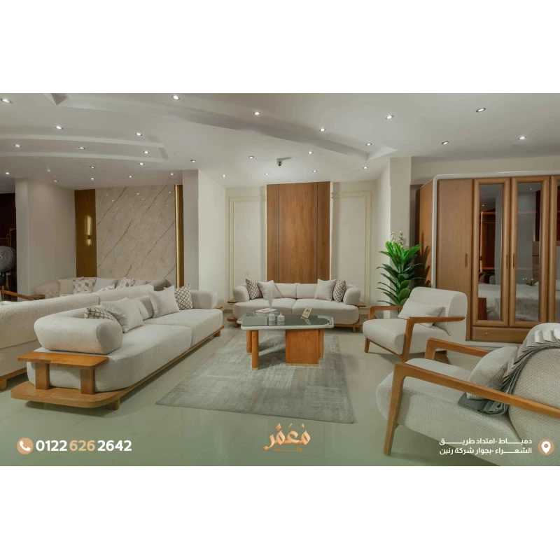 انتريه نابلس هو واجهة بيتك المميزة