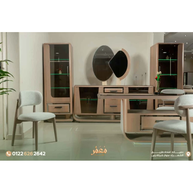 انتريه نابلس هو واجهة بيتك المميزة